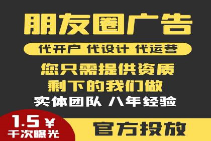 SEM竞价开户策略优化：案例分享与解读